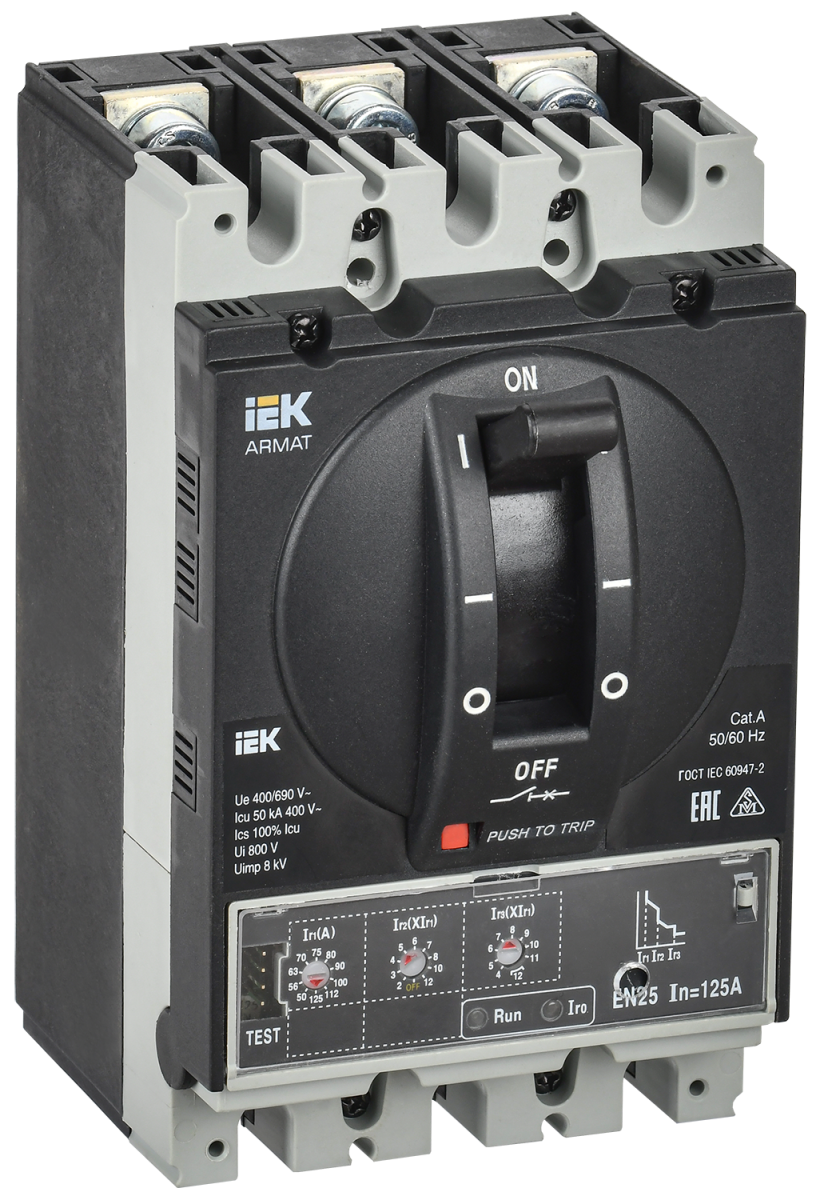 ARMAT Автоматический выключатель в литом корпусе 3P типоразмер A 50кА 125А расцепитель электронный стандартный